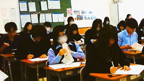 2610201　中間考査11